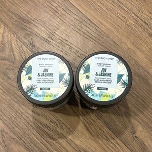 The Body Shop Joy & Jasmine Body Yogurt - Black and Green